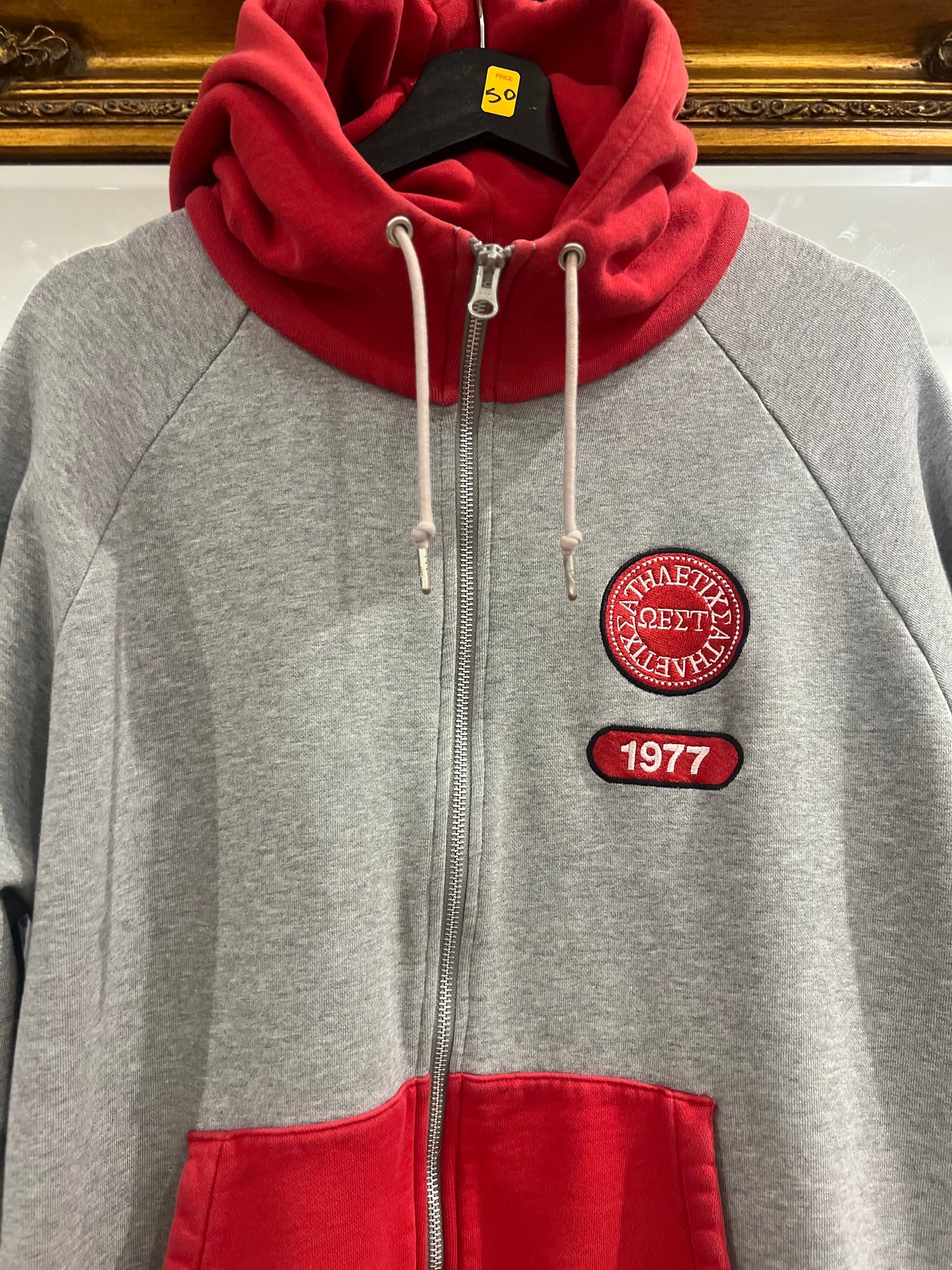 1990s NIKE Zip Up Hoodie (RARE) (XL)